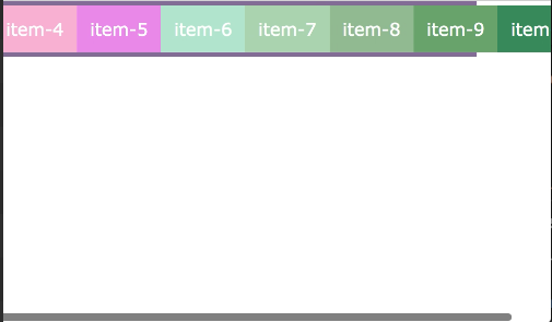 flex-shrink: 0; flex item no shrink