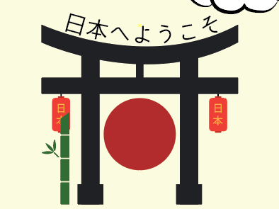 Japan Brochure Assets