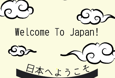 Japan Brochure Layout